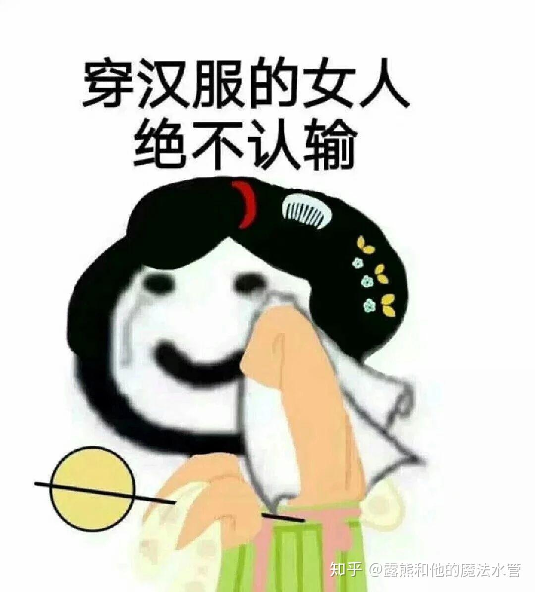 2025年5月22日 第9页