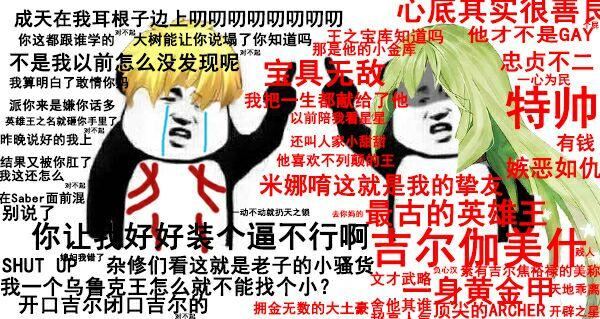 2025年5月23日 第11页