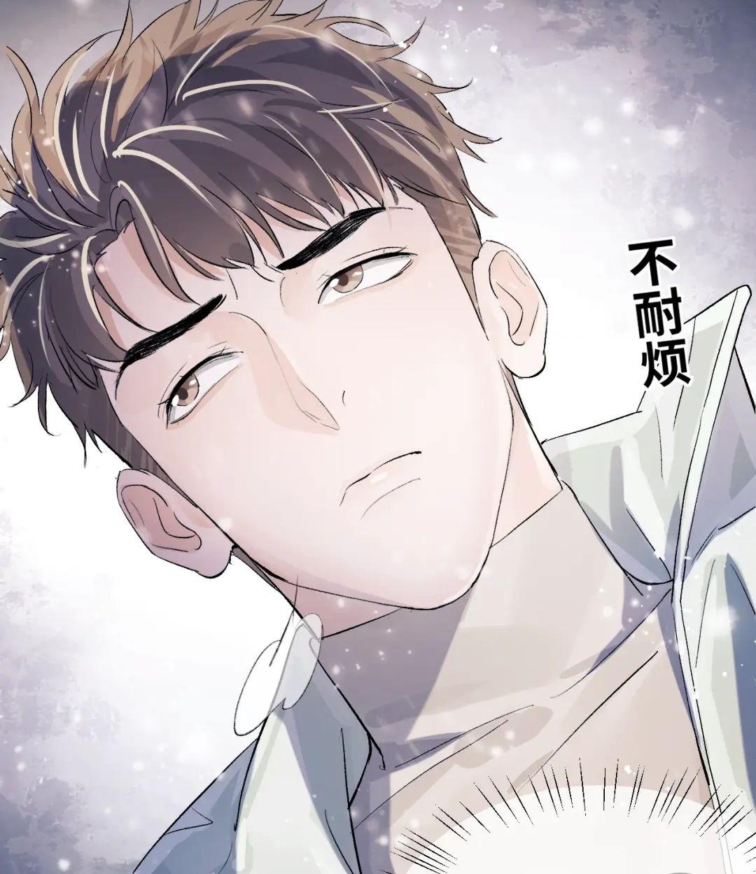 2025年5月 第114页