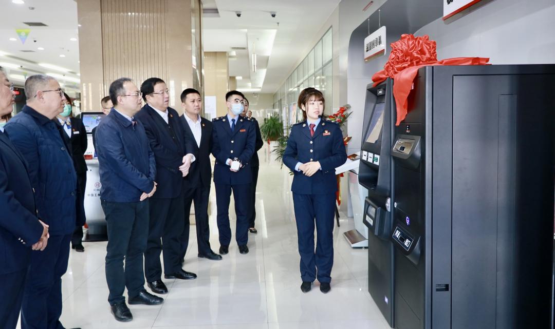 2025年5月 第98页