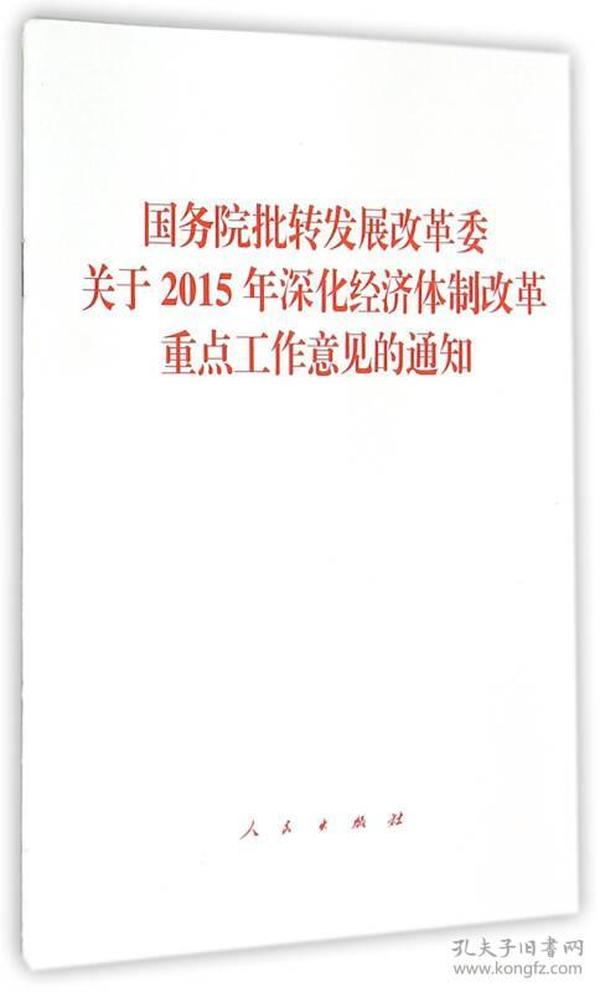 2025年5月25日 第12页