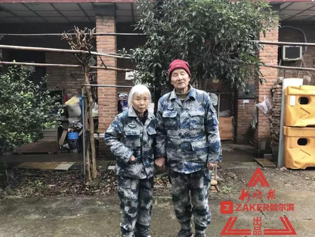 2025年5月25日 第5页