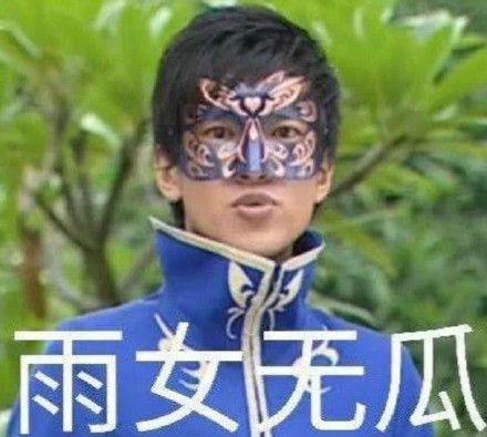 探索快乐王子书籍的价值，价格背后的故事与意义