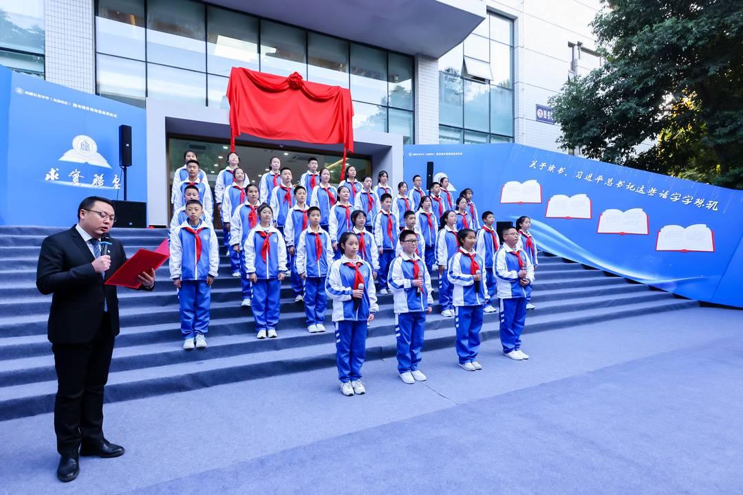 中国第一本微积分书籍，历史背景与影响分析