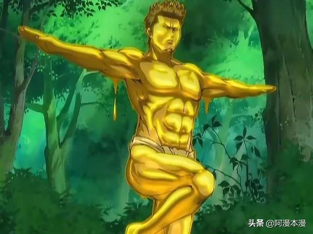 近藤勲表情包，从二次元到现实生活的魅力扩散