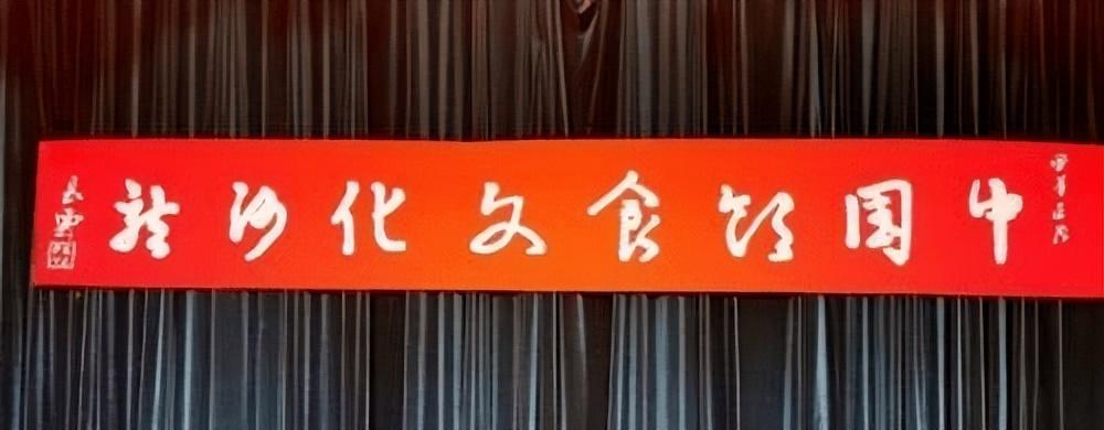 五脏养生药膳一本通，探寻中华传统养生之道的奥秘