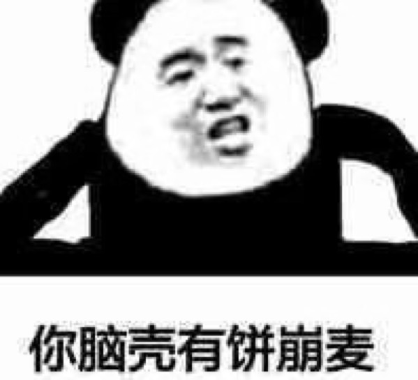 2025年5月27日 第10页