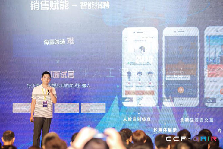探究胖的阵容，重新定义团队的力量与魅力
