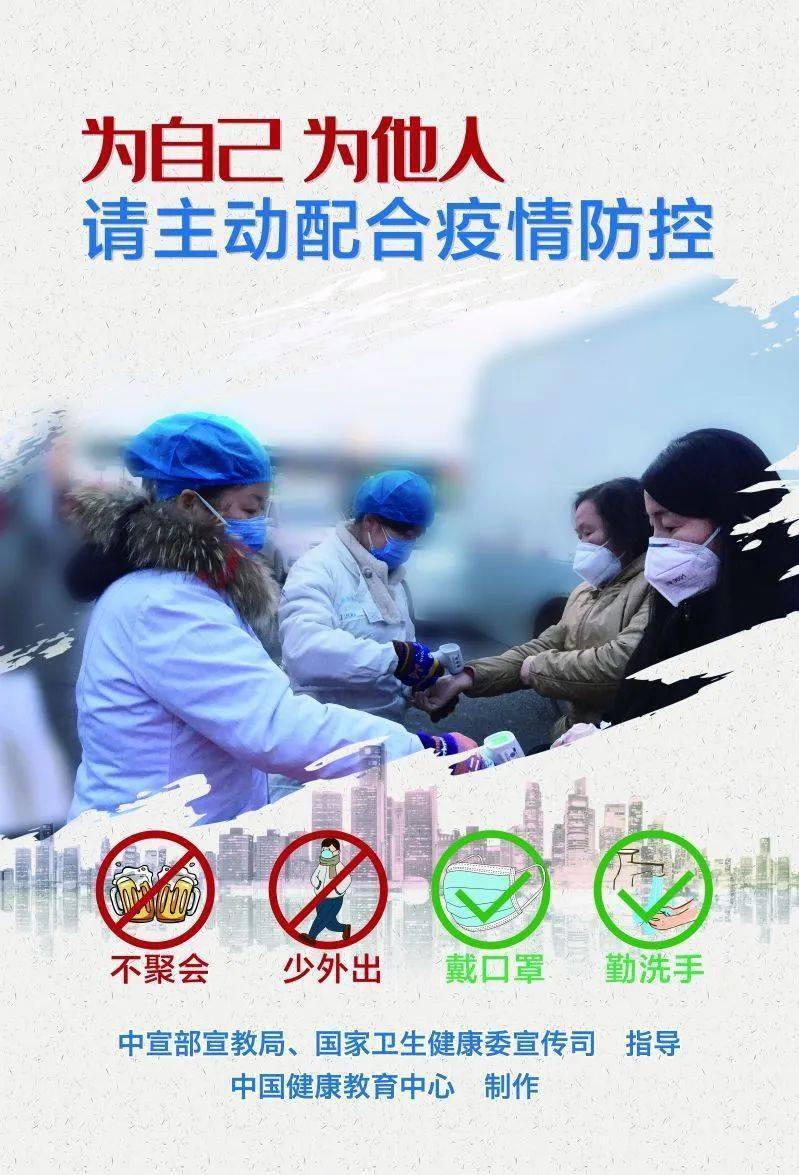 2025年5月28日 第9页