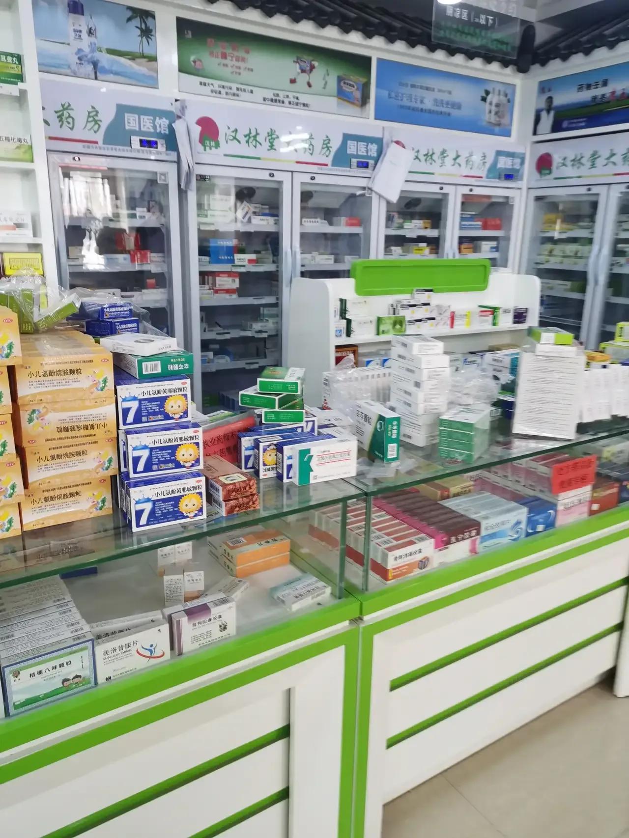 药房药店语音广告，引领新时代的健康之声
