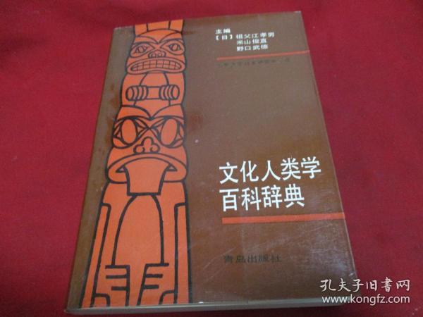 2025年5月28日 第3页