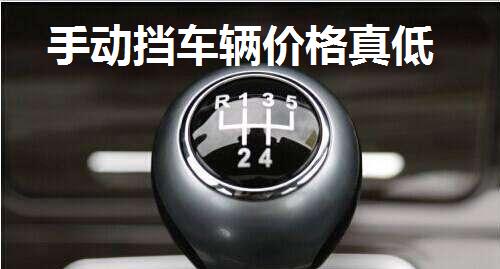 小车图标说明，揭示其背后含义与重要性