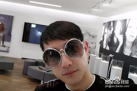 Jeep眼镜架真假识别指南