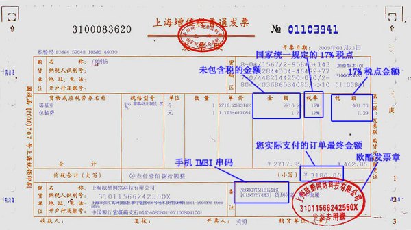 2025年5月 第16页