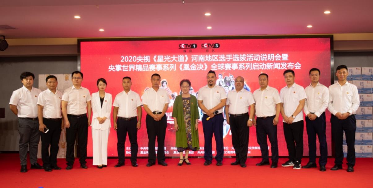 2025年5月 第15页
