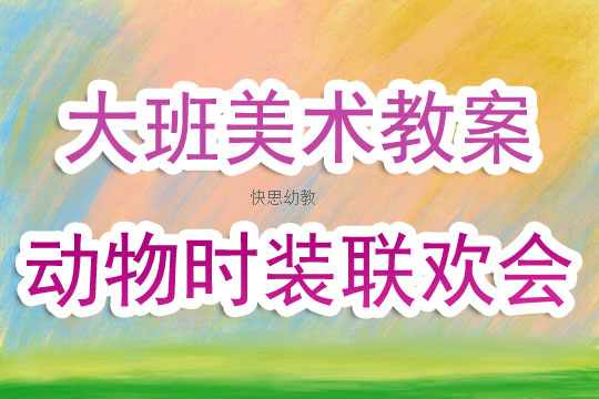 2025年6月1日 第10页