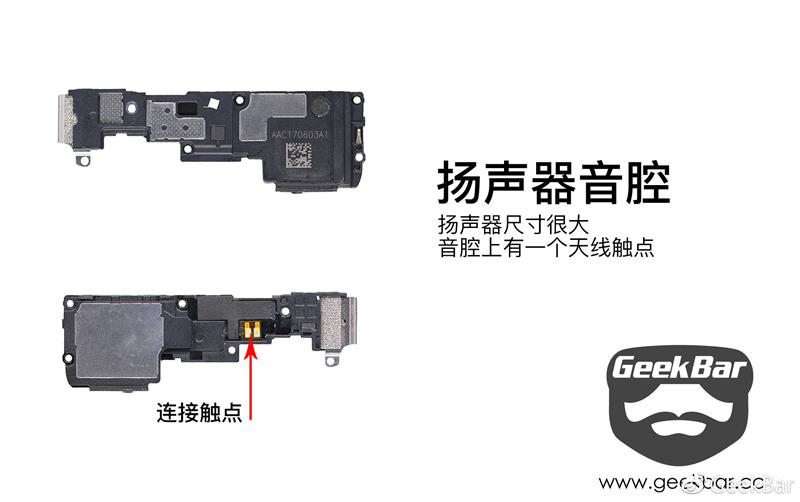 M355油刹拆解详解