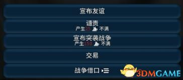 指拨拆解调整全攻略——从入门到精通