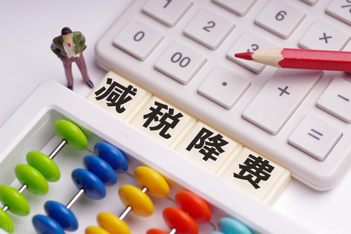 2025年6月3日 第11页