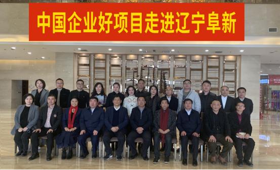 辽宁省光伏政策文件解读