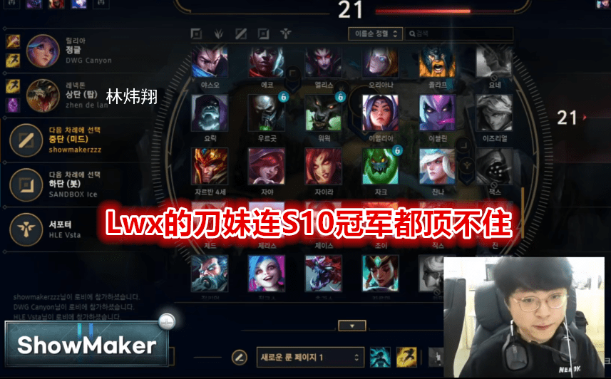Ti7亚军阵容，荣耀与坚韧的象征