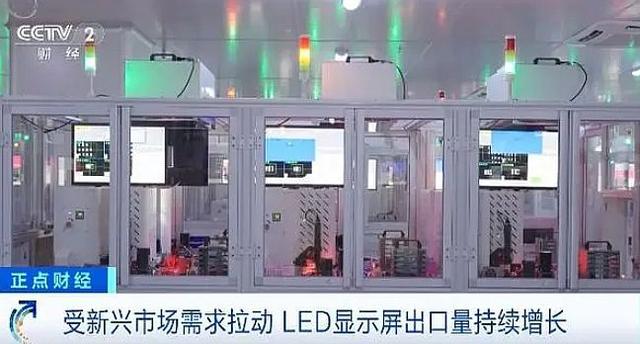 探究ES200E自动门LED显示技术及其应用