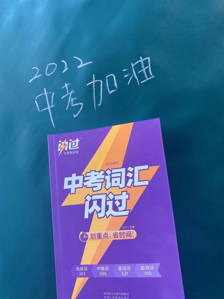 2025年6月 第109页