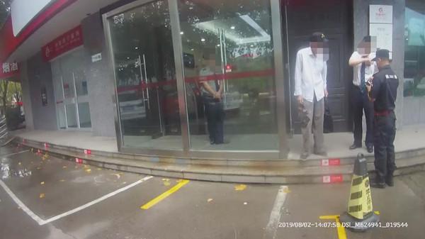 高温报警图标，解读与应用