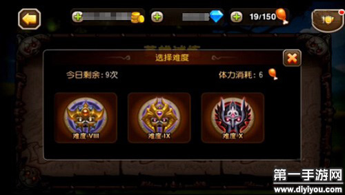刀塔邪恶童阵容，挑战与策略深度解析
