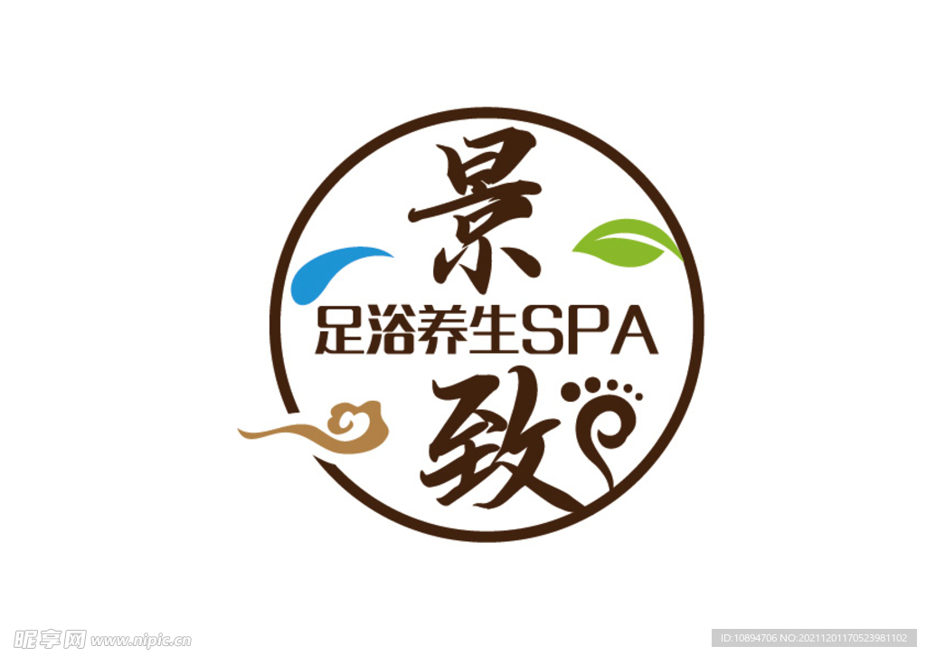 荆门足浴图标，传统与现代的完美结合