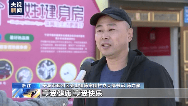 横林健身，塑造健康生活的力量之源