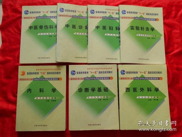 温哥华书籍价格概览，一本书究竟多少钱？