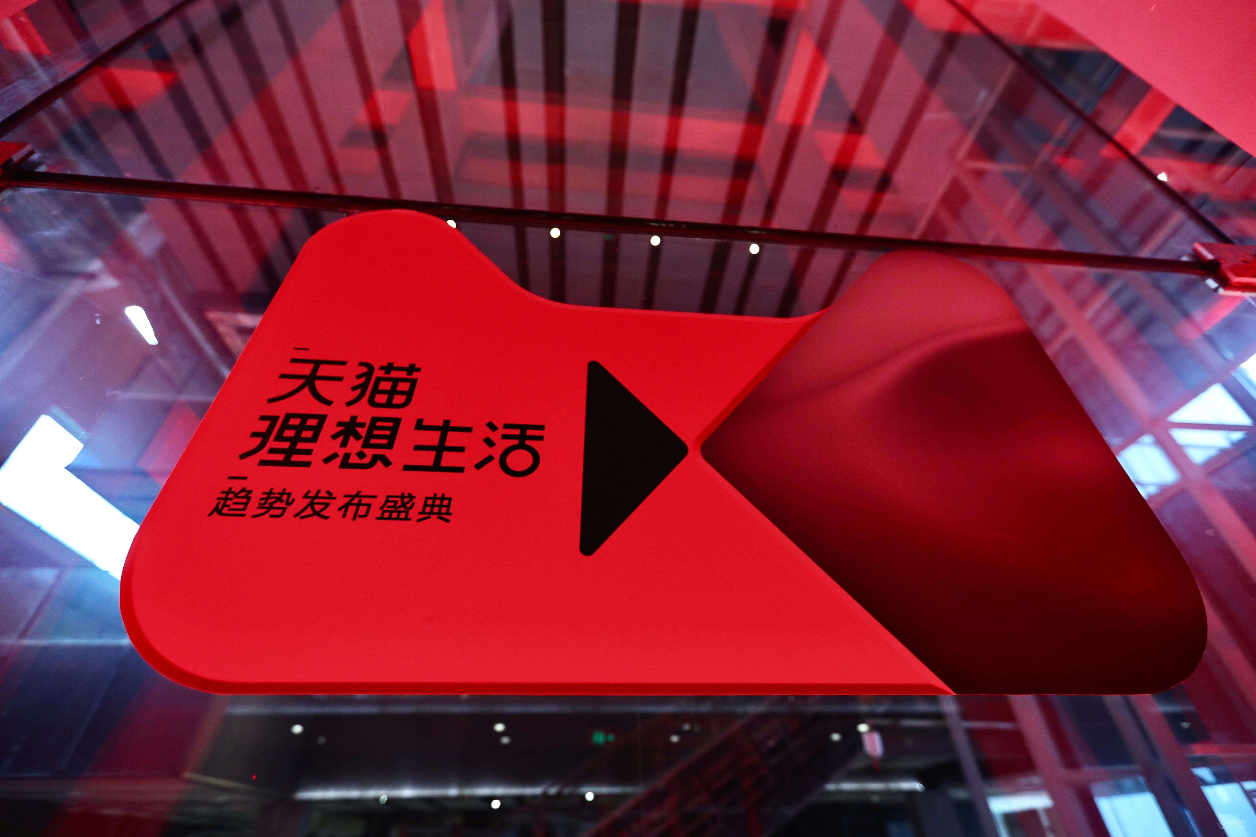 2025年6月12日 第12页