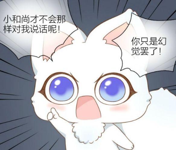 2025年6月12日 第9页
