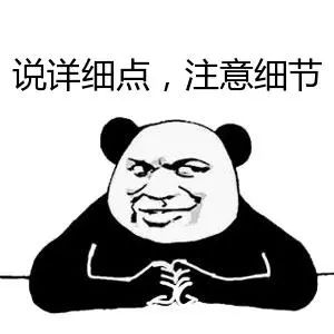 线稿表情包，表情文化的全新呈现