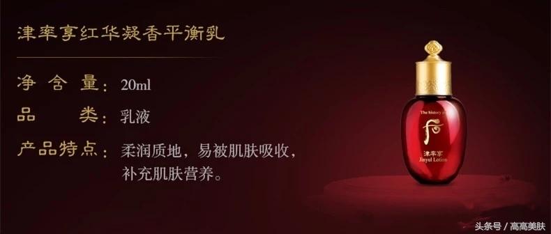 液体阵容，重塑未来科技的力量之源