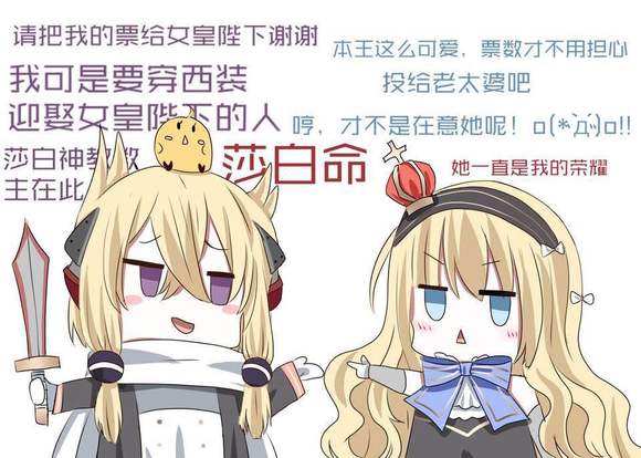 舰娘表情包，海洋之美的数字化呈现