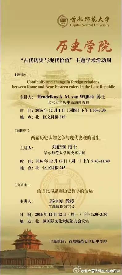 佟彤的书，价值与价格的探讨
