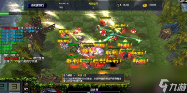 DOTA2水人阵容，探索最佳组合策略