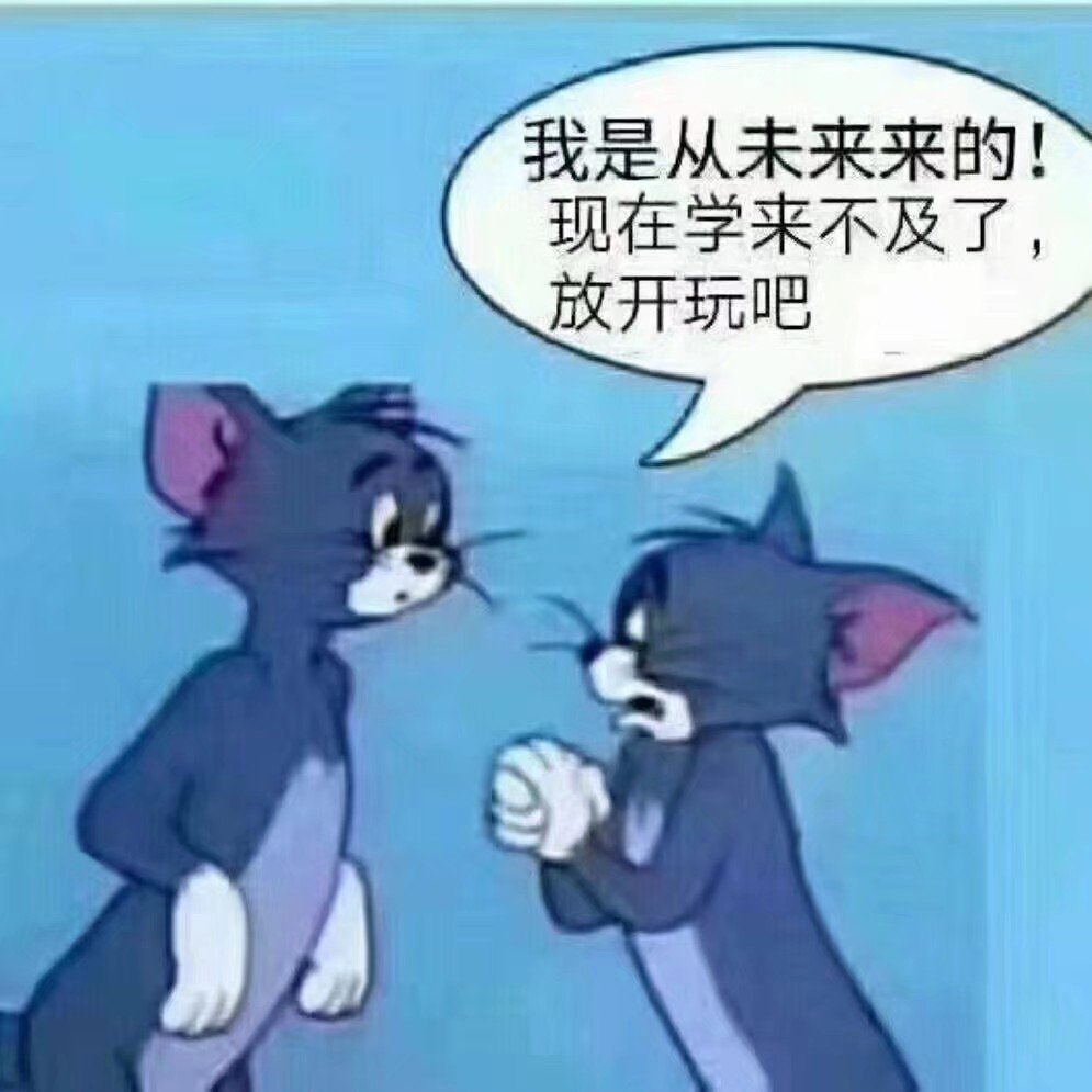 探究邪恶表情包动图的背后