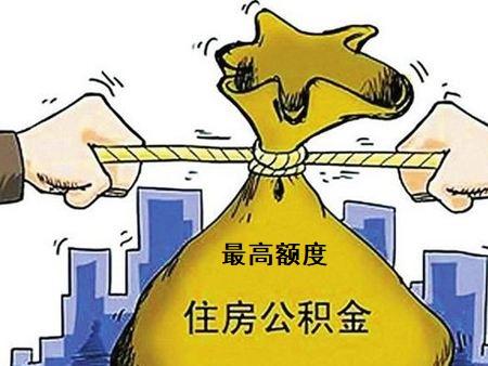 关于取卵后腰痛的现象，原因与应对措施
