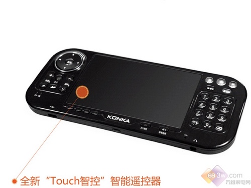 探索三通道遥控器，技术革新与智能控制的先锋