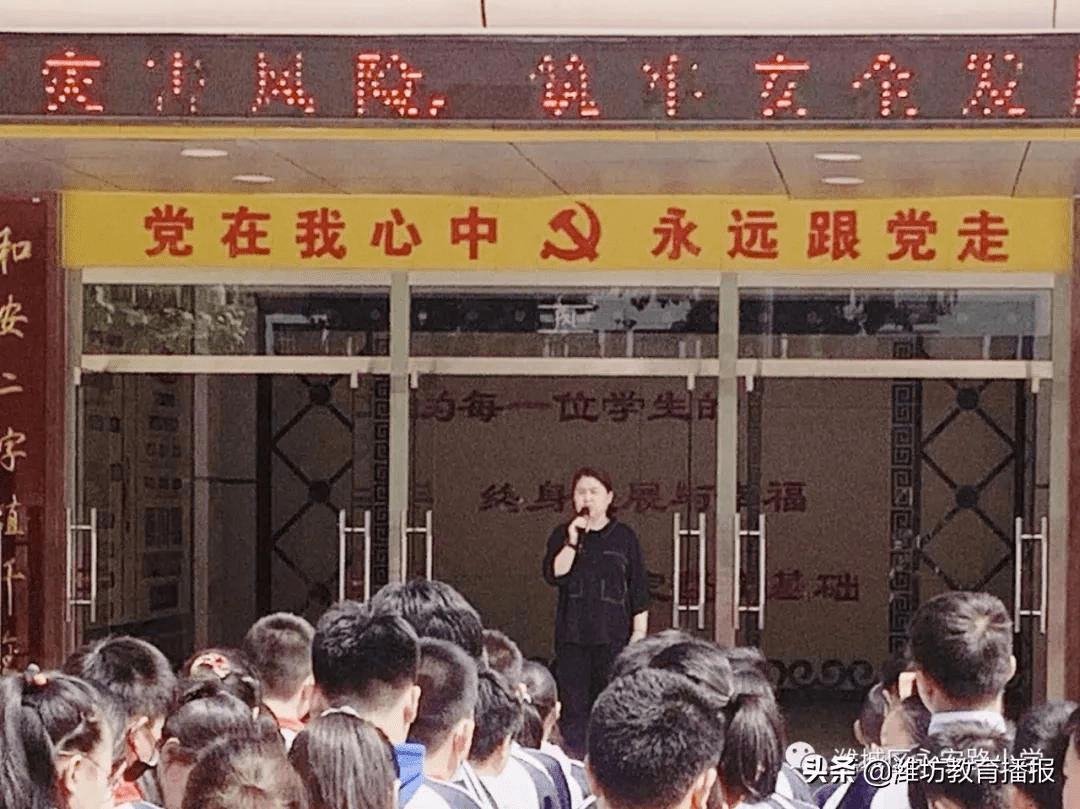 跳伞兵退役后的多元发展之路