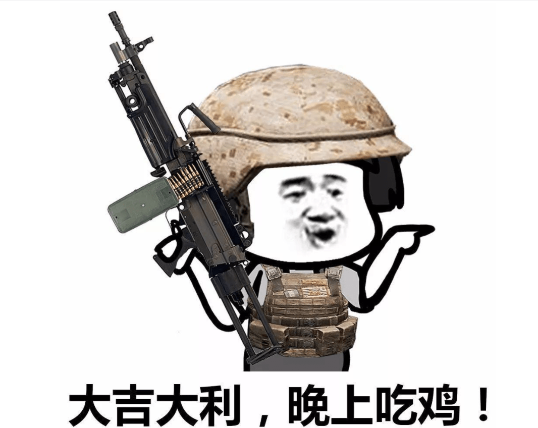 邪恶表情包图片，网络亚文化中的符号解析