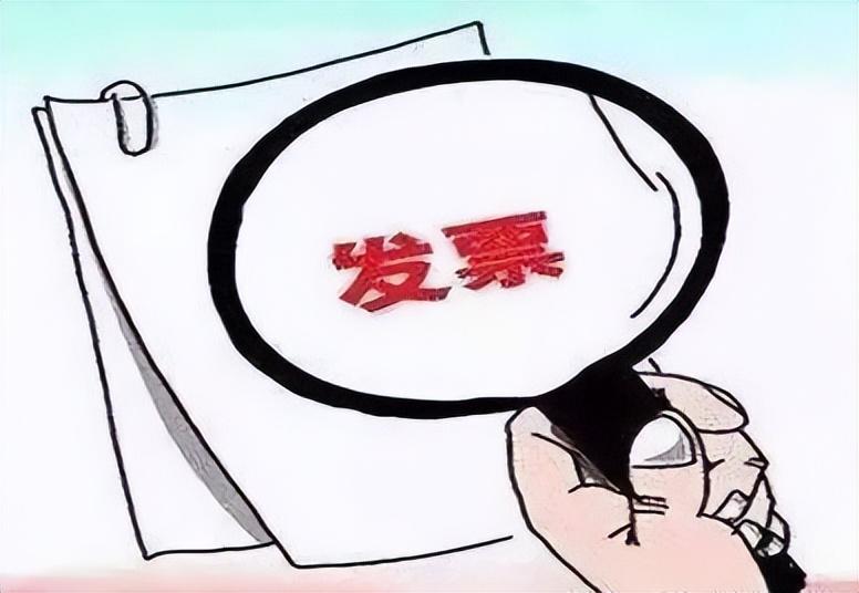 采购、发票与借贷，企业运营中的财务流程解析