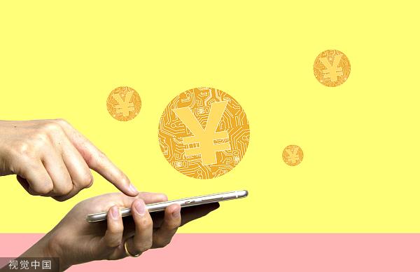房贷利息发票的重要性及其相关事项解析