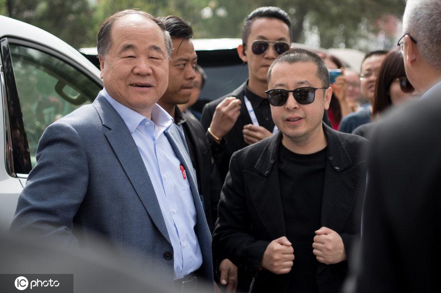 一本莫言签名书的价值，价格与意义的交织