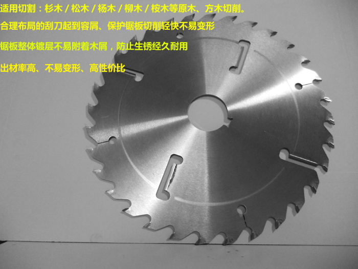 石材锯片能否锯金属？——探究与解析