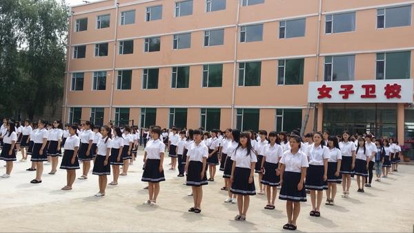 卫校第一本书，探索医学之路的起点