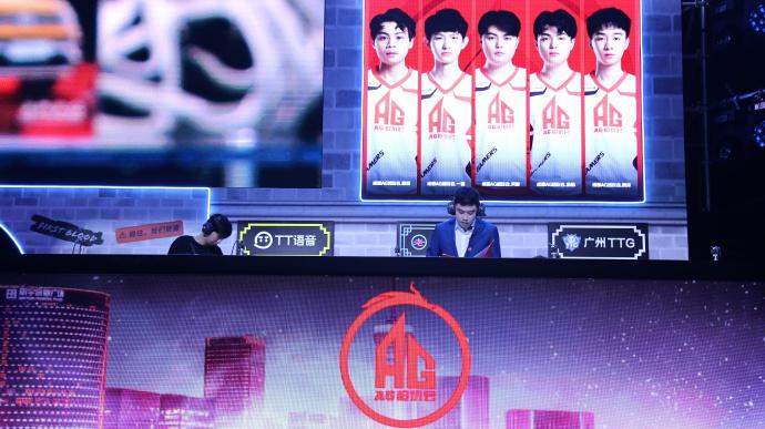 AGS7阵容，重塑电竞荣耀的无敌战队
